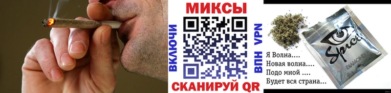 Бутират GHB  Купить закладки  Воткинск 