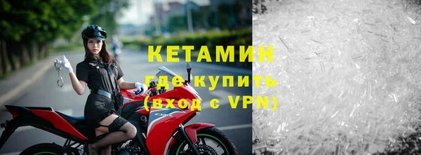 каннабис Елабуга