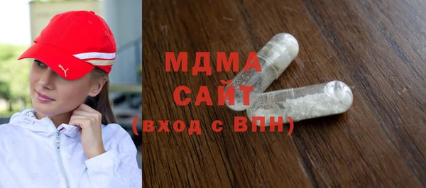 COCAINE Ельня