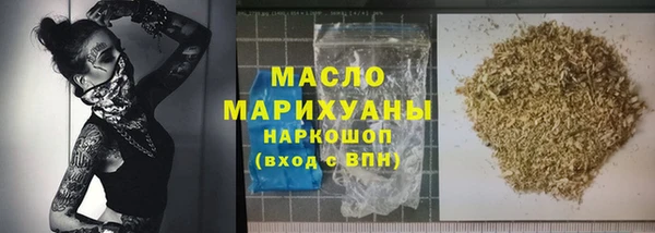 apvp Елизово