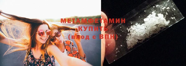COCAINE Ельня