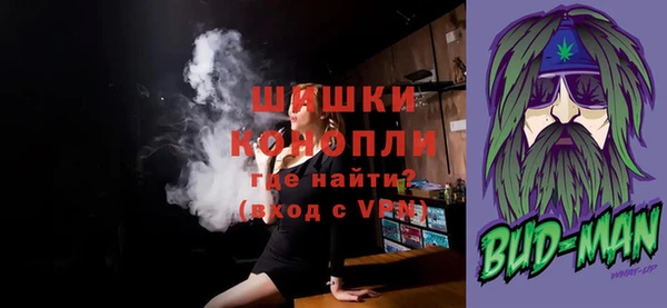 apvp Елизово