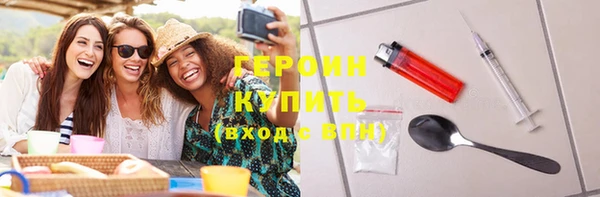 apvp Елизово