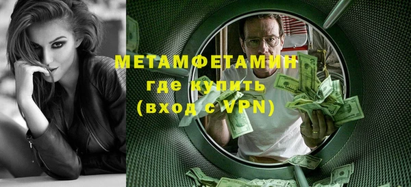 каннабис Елабуга