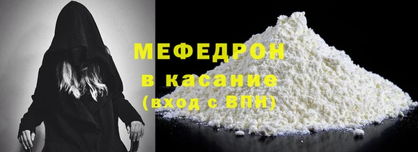 apvp Елизово