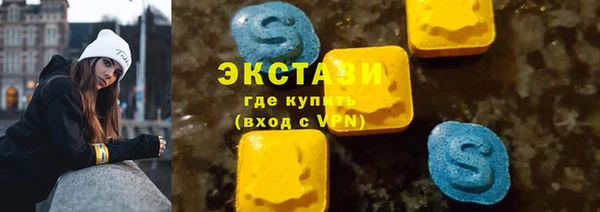 COCAINE Ельня