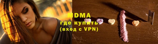 каннабис Елабуга