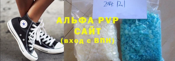 каннабис Елабуга