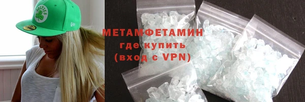 COCAINE Ельня