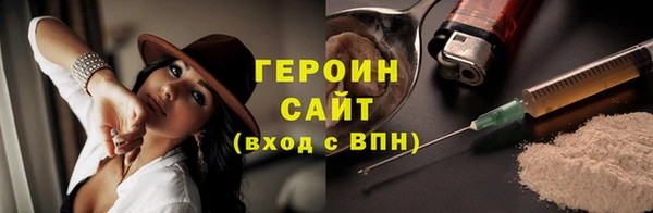 каннабис Елабуга