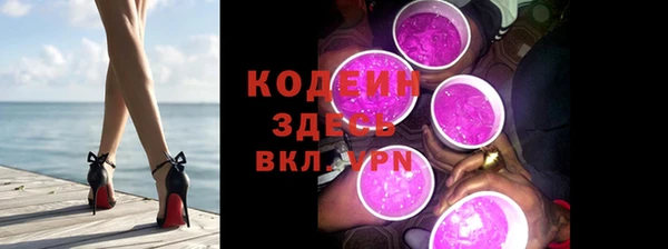 apvp Елизово