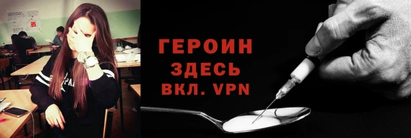 apvp Елизово