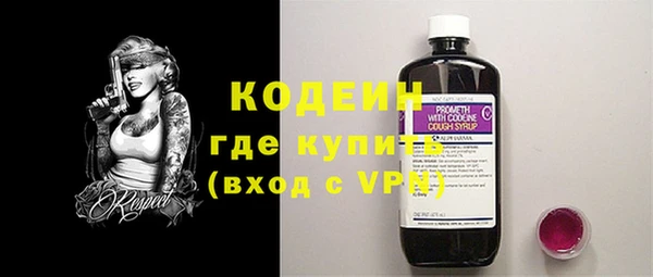 каннабис Елабуга
