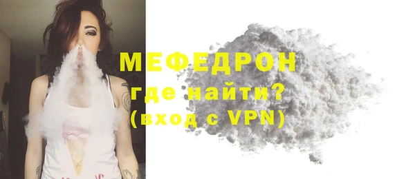 apvp Елизово