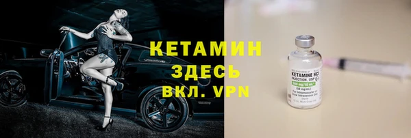 каннабис Елабуга