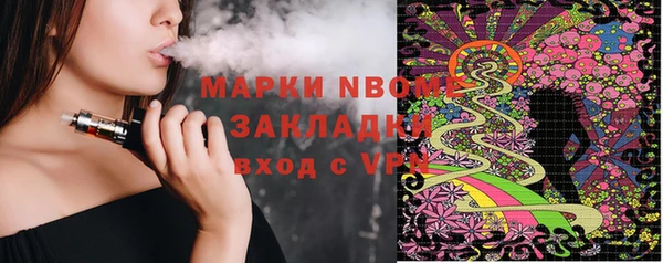 каннабис Елабуга