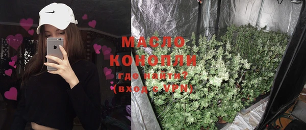 apvp Елизово