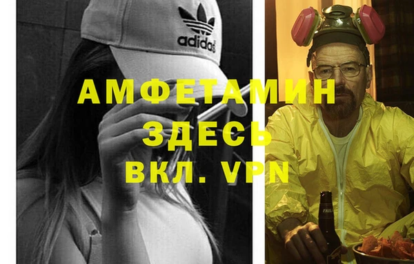 каннабис Елабуга