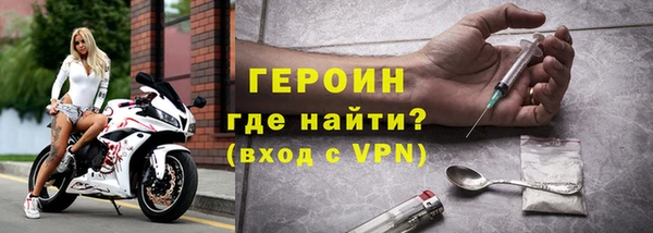 apvp Елизово
