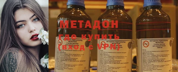 apvp Елизово