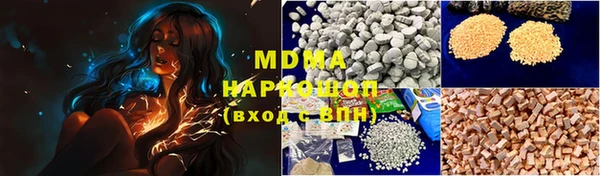 apvp Елизово