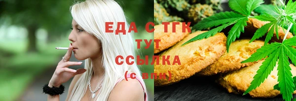 apvp Елизово
